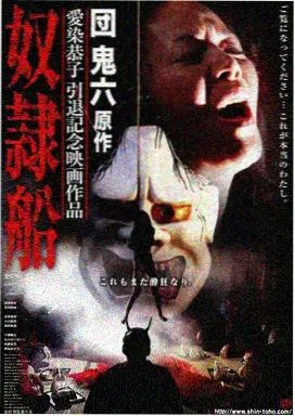 疾速追杀4