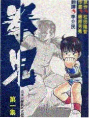交换空间